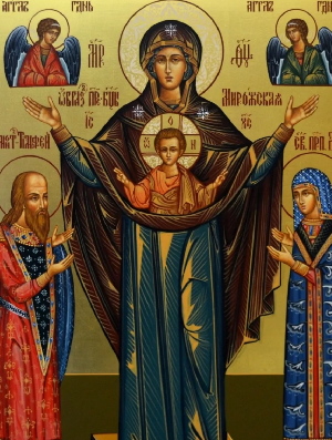 Икона Пресвятой Богородицы Мирожская
